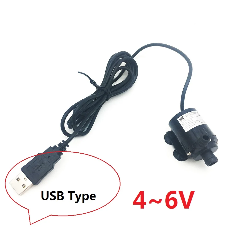 DC 6~ 12V 280L/H микро аквариумный погружной водяной насос, мини-насос для аквариума 1,5~ 4 W, Максимальный подъем 2,2 M - Напряжение: 6V USB