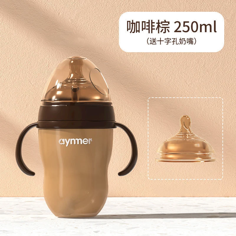 Parabebe 250 мл выдавливаемая Мягкая силиконовая детская бутылочка милая для молока