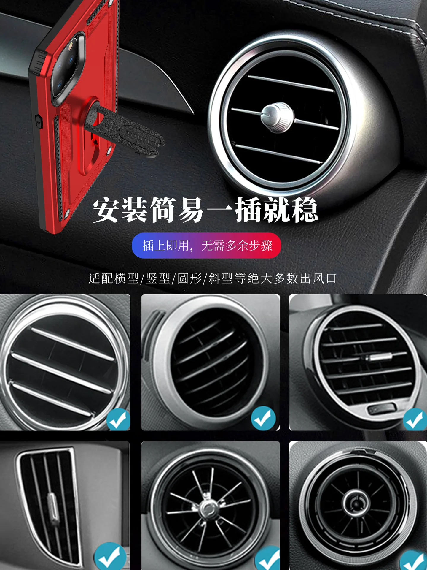 

Suitable for iPhone11 Pro Max and various types of Samsung TPU+PC two-in-one bracket anti-drop mobile phone protective cover