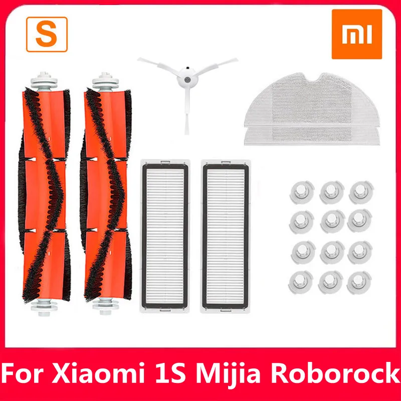 

For Xiaomi 1 1S Roborock S50 S55 S5 Max S6MaxV S6 Hepa Filter Mop Rag Brush Xiomi Accessories Robot Vacuum Cleaner Parts Vacuum