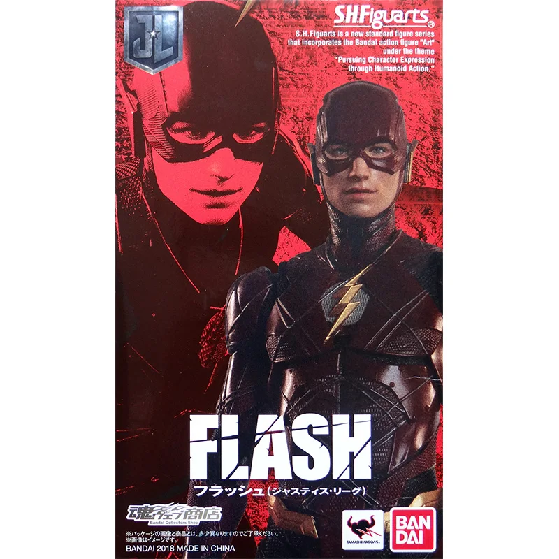 15 см BANDAI HF DC Лига Справедливости флэш Барри Аллен ПВХ экшн фигурка Коллекционная