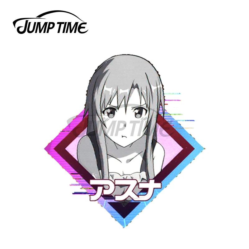 Время скакания 13x13 см для Yuuki Vaporwave сексуальная девушка Автомобильная наклейка на