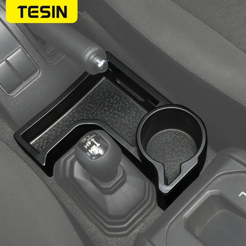 Коробка TESIN для хранения и поддержания порядка коробка переключения передач