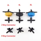 Капельница с регулируемым давлением потока, 2 л, 4 л, 8 л