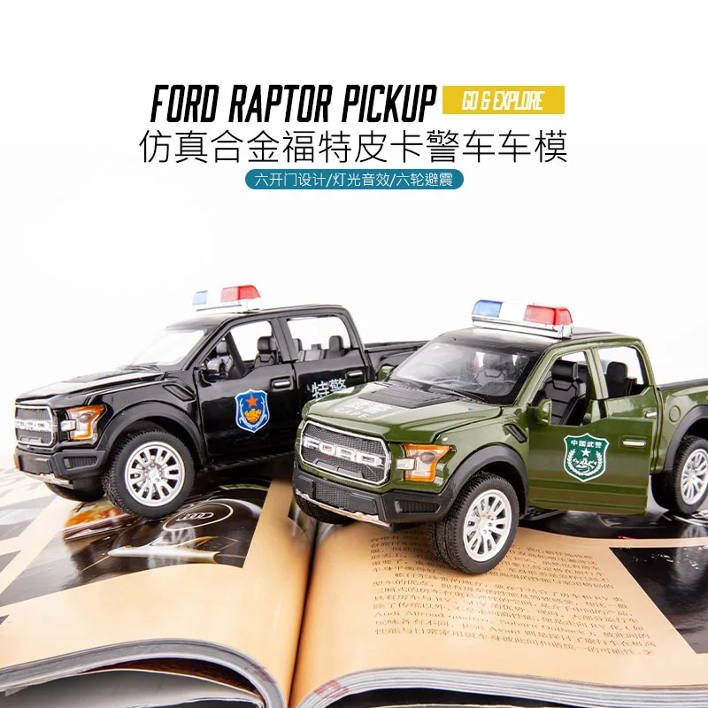 1:32 Высокая моделирования Ford Raptor F150 Детская игрушка сплава внедорожник модель