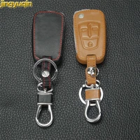 jingyuqin leather key cover case for vauxhall opel astra h corsa d vectra c zafira 3 buttons no logo