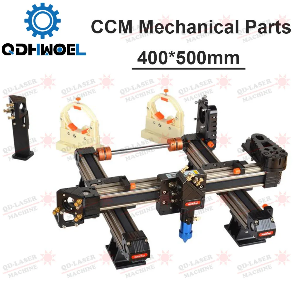 Набор механических деталей CCM Laser 400 мм * 500 внутренние скользящие направляющие