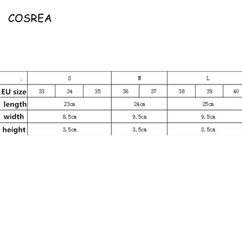 

Demon Slayer; ; Kamado Nezuko Geta