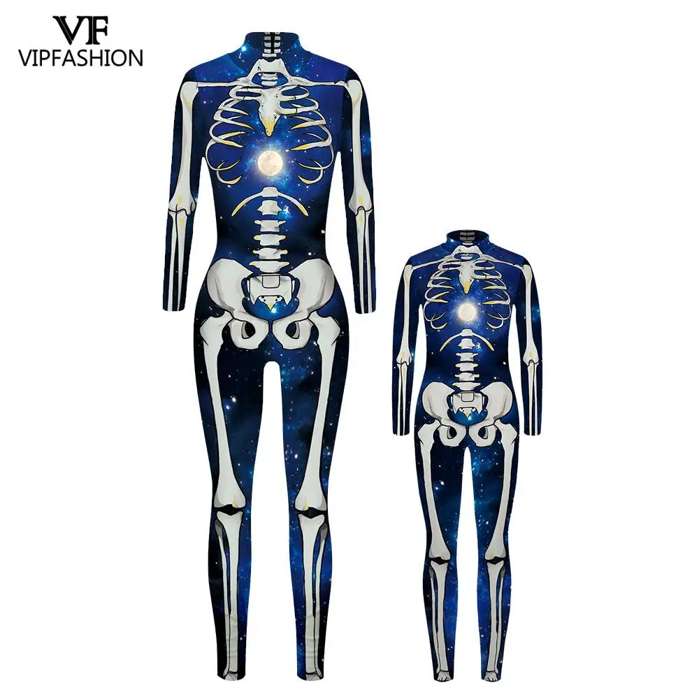 Модные костюмы VIP 2019 на Хэллоуин для взрослых и детей семейный костюм с принтом в