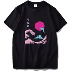 Ретро Эстетическая футболка Iruka с японской надписью, футболка с цифровой печатью, 100% хлопок, мягкий пот, европейский размер