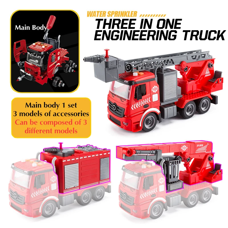 

3 in 1 Removable Children's Large Fall-Resistant Fire Truck Set Ladder Truck Lift Sprinkler Engineering Truck Kid Toys for Boys