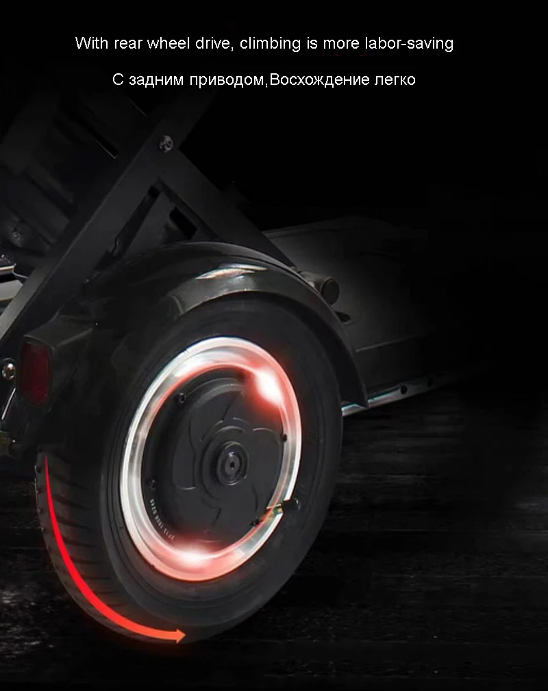 Складной 3-колесный Электрический велосипед для пожилых людей с 3 скоростями, ультра портативный светильник из алюминиевого сплава, 36 В, 300 Вт, литиевая батарея, электрический велосипед