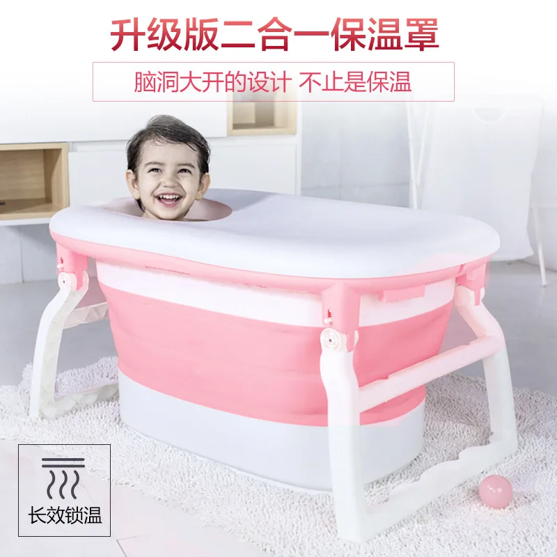 Детское многофункциональное складное ведро для купания в большом пространстве |