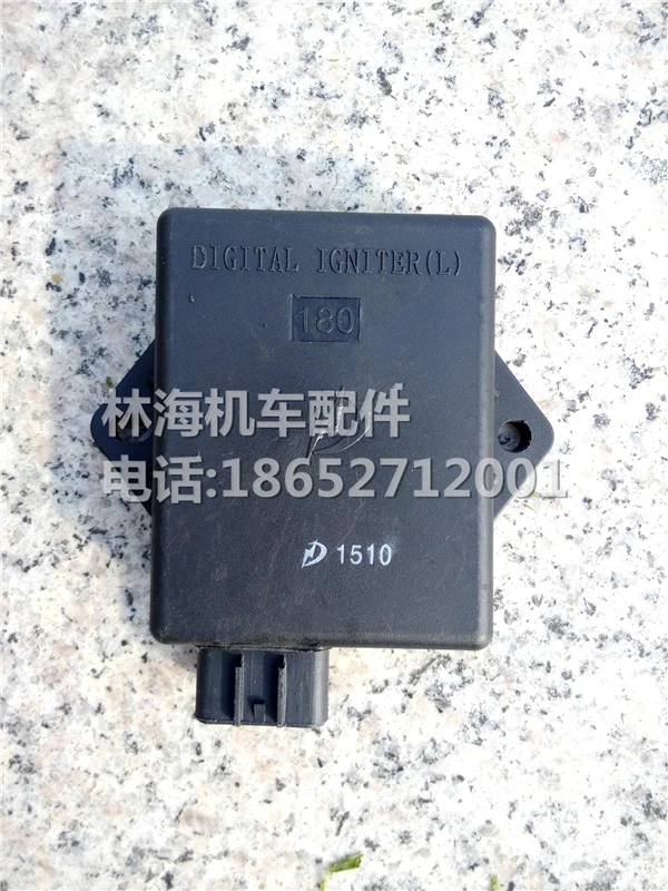 Запчасти для мотоциклов цифровой зажигатель CDI Коробка зажигания Linhai 400 ATV CUV Quad