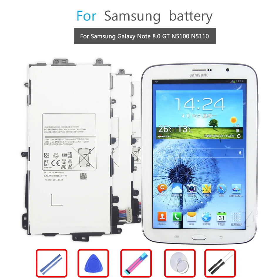 Литий полимерный аккумулятор для планшета Samsung Galaxy Note 8 0 GT N5100 N5120 N5110 сменный 4600