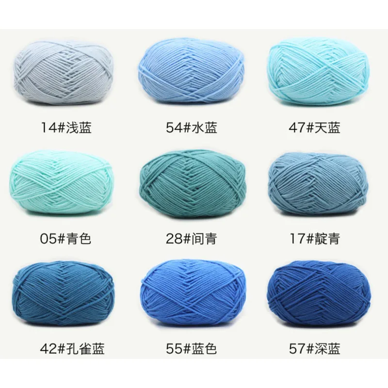 3 Pcs Milk Cotton Ball Of Yarn 4-strand Blended Thread Hook Needle Wool 64 Color Select Woven | Багаж и сумки