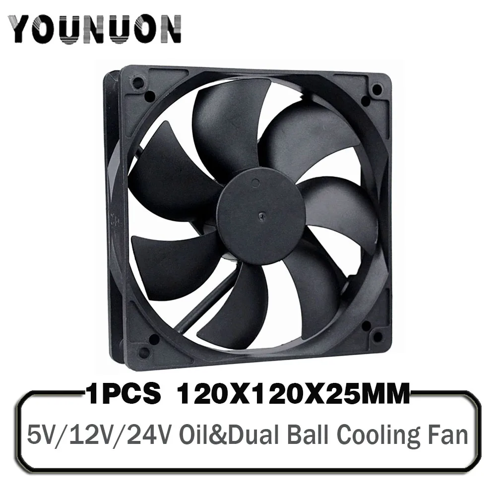 DC 5V 12V 24V 120mm Cooling Fan 12025 120x120x25mm Brushless Cooler PC Laptop Computer Case Industry Axial | Компьютеры и офис