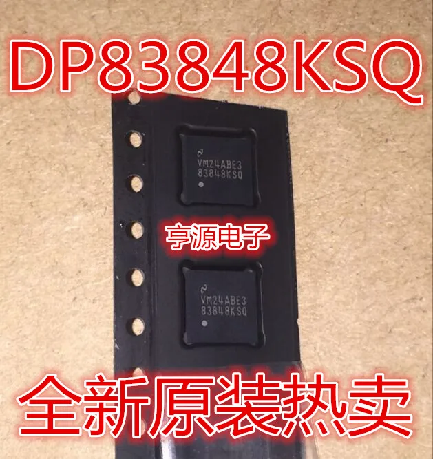 

DP83848 DP83848KSQ 83848KSQ