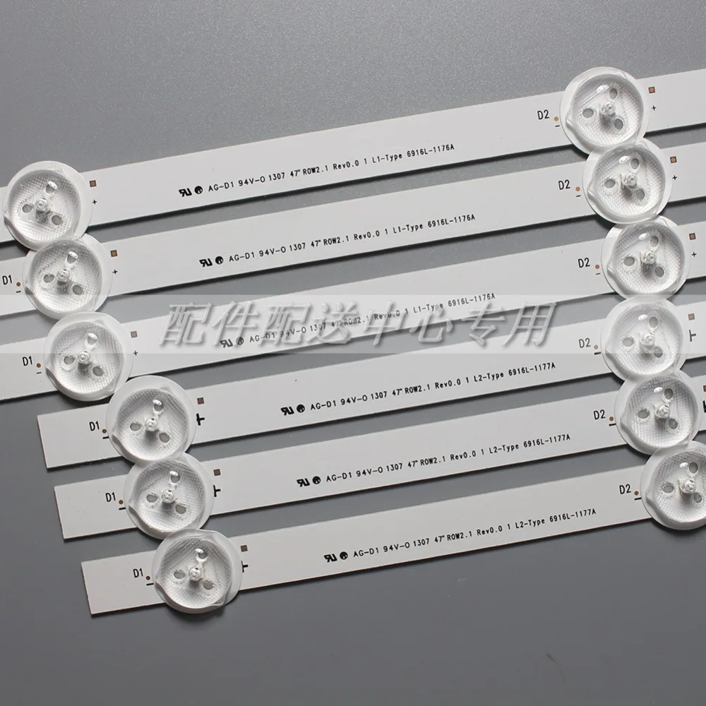 240 шт х 4" светодиодный Подсветка для LG LC470DU 47LN5200 47LN5400 47LN5700 47LN5750 47LN5700 LG47LP360 47LN519C 47LN613S 47LA620V