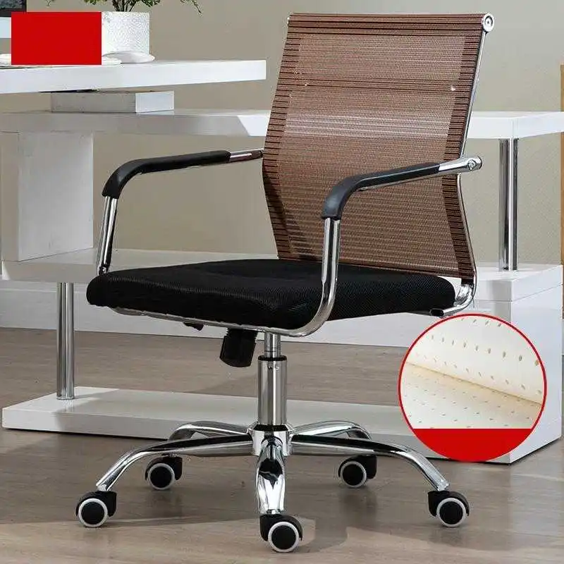 

Офисный стул Lol Sedie De Bureau, офисная мебель, стул