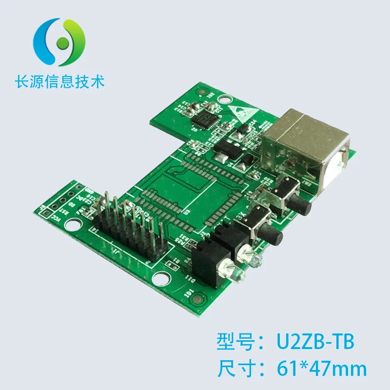 

CC2530 module, ZigBee module, gold plate with balun, stable signal, small volume