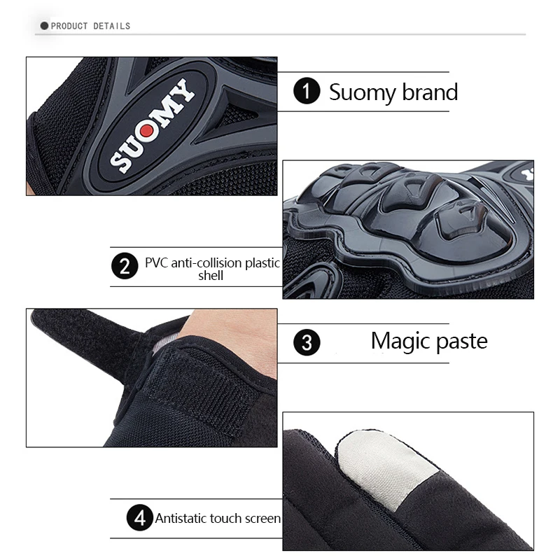 Мотоциклетные Перчатки с полными пальцами летние защитные перчатки для