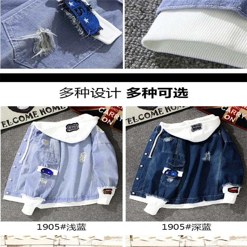 

Spring Baseball Uniform Men's Korean Version Of The Slim Youth Denim Jacket Trend Of Men's Spring And Autumn Denim Jacket