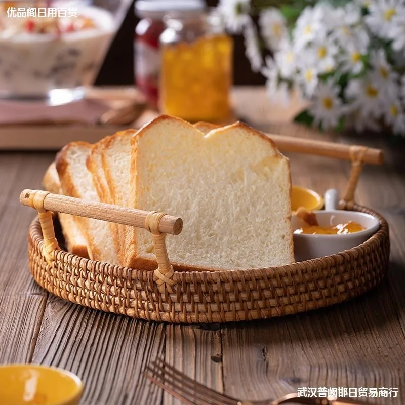 Поднос для хранения хлеба фруктов ротанга круглая корзина с ручкой плетеная