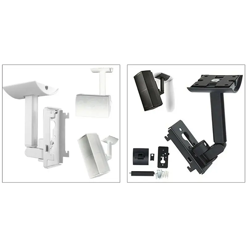 

Metal Speaker Stand Holder Wall Mount Bracket Support for UB-20II Speaker