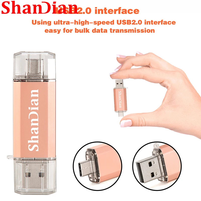 USB-флеш-накопитель SHANDIAN OTG 2 в 1 128 ГБ 64 32 16 8 4 Гб | Компьютеры и офис