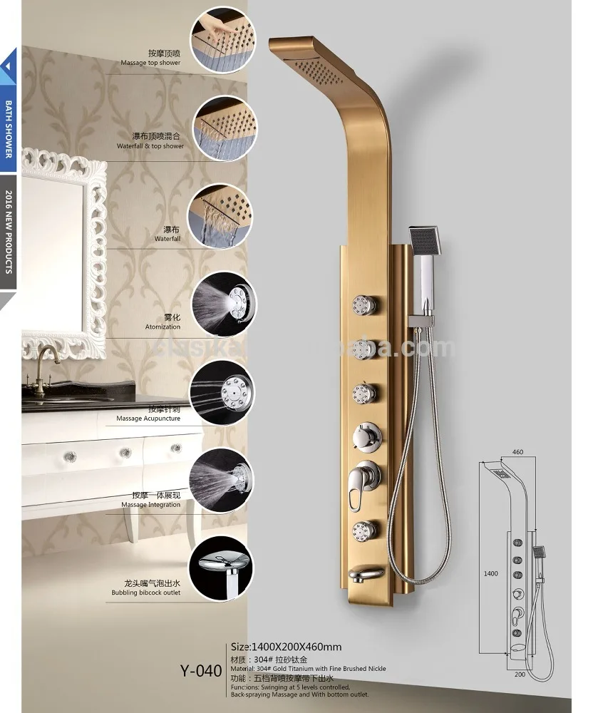 

Y-034 Elegant simple design bathroom column faucet shower