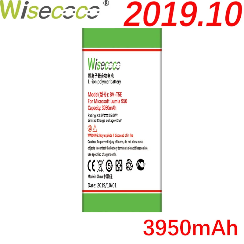 WISECOCO BV-T5E BVT5E BV T5E 3950 мАч аккумулятор для microsoft Lumia 950 RM-1106 RM-1104 RM-110 аккумулятор высокого качества