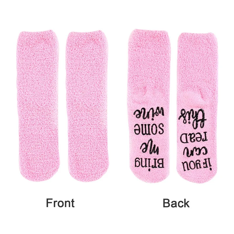 Винные носки PATIMATE свадебные с буквенным декором подарочные для женщин и девочек