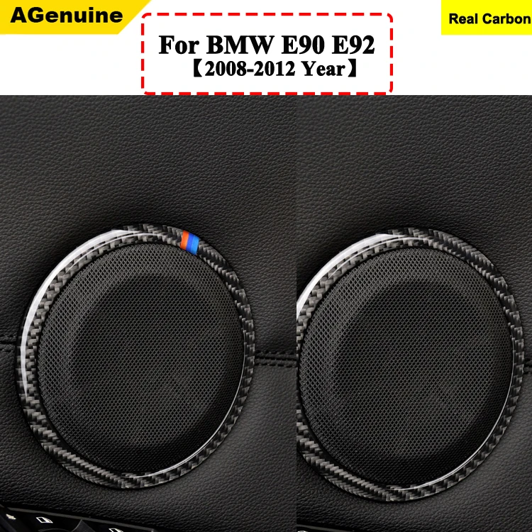 Настоящее углеродное волокно для BMW E90 E92 320i 318i Звукоизолирующая отделка дверного