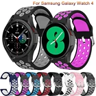 Ремешок силиконовый для Samsung Galaxy watch 4 classic, спортивный браслет для смарт-часов, 44 мм 40 мм, 20 мм 46 мм 42 мм