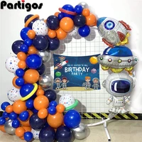 90pcs space party balloons garland rocket ufo foil balloon outer space theme party supply boy kids birthday decor helium globos