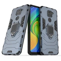 full cover armor magnetic suction stand case for xiaomi redmi note 9 case for redmi note 9 pro back cover for redmi note 9s 7 8t