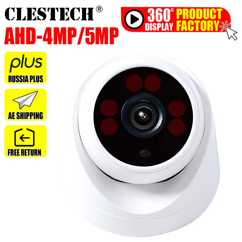 

Low Price 6Led Array CCTV AHD Camera 5MP 4MP 3MP 1080P SONY-IMX326 Digital HD AHD-H indoor infrared night vision Security Video