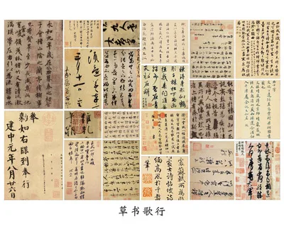 JIANWU, 40 листов, знаменитые наклейки с рисунком Ван Гога, картина маслом, узор, мировой шедевр, крутая наклейка в виде пули, дневник, канцелярские товары - Цвет: caoshu gexing