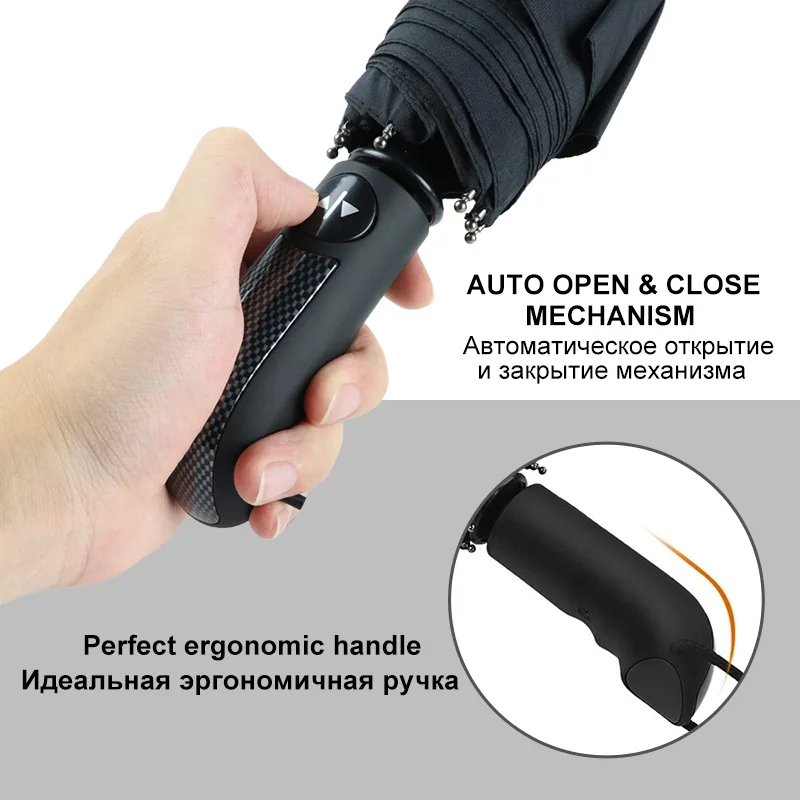 Автоматический зонт от дождя для мужчин и женщин 3 складных прочных