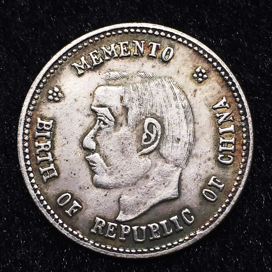 Памятные монеты великого лидера из Китая золотые и серебряные волшебные