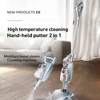 vertical electric mop steamer high temperature sterilization cleaner sweeping steam machine household cleaning sweeper steamer