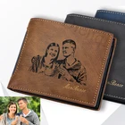 Мужские кошельки с индивидуальным рисунком, кошелек для денег, тонкая женская сумка для монет, маленькие короткие мужские кошельки, подарки для мужчин 2021