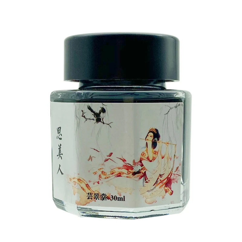 Ceny 7. Sezonowy Połysk Kolorowy Atrament, Pióro Wieczne 30ml/butelkę Najtaniej 7. Sezonowy Połysk Kolorowy Atrament, Pióro Wieczne 30ml/butelkę