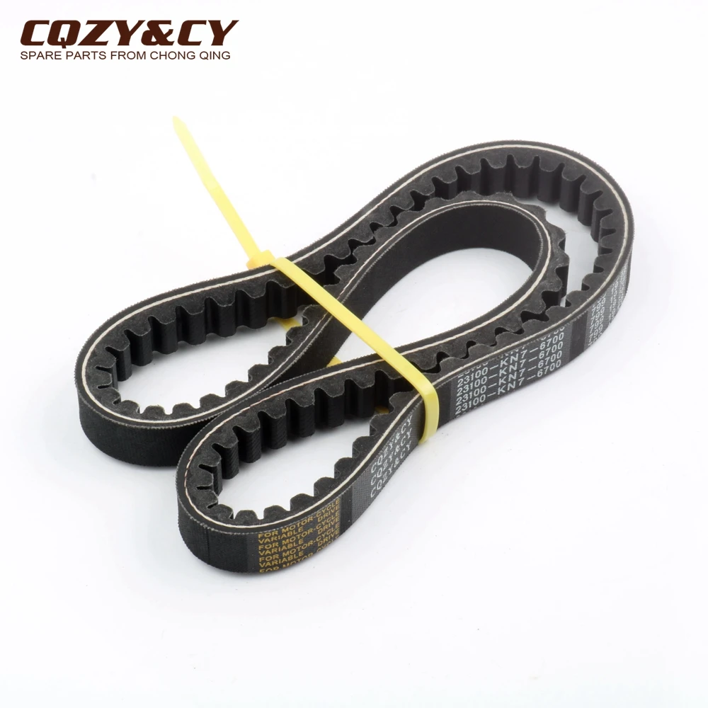 Приводной ремень для скутера BMW C1 125 200 2009 2003 163750580 24160J05F000|Клиновидные ремни и