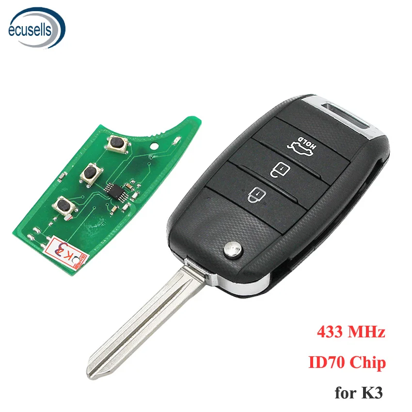 Складной умный пульт дистанционного управления с 3 кнопками брелок 433 МГц чипом