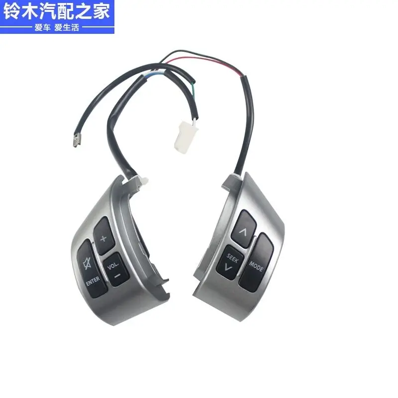 

For Suzuki Tianyu SX4 New Alto Swift Multifunction Steering Wheel Modified Button Voice Control Switch Coil