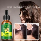 50 мл эссенция для роста волос Germinal сывороточная эссенция масло натуральные выпадение волос лечение для мужчин t эффективное быстрое выращивание кожи головы лечение мужчин женщин мужчин