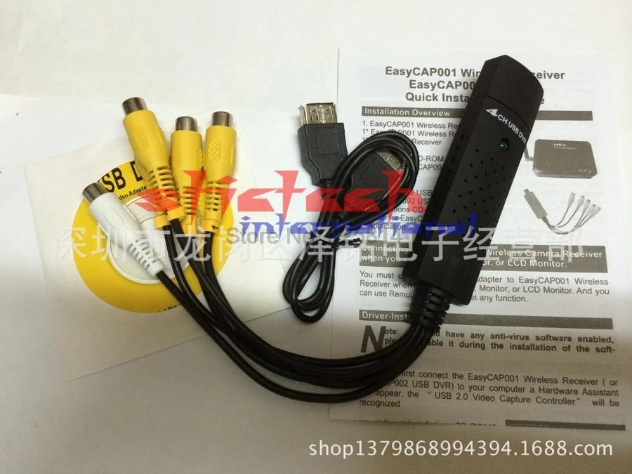 По dhl или ems 200 комплектов 4CH USB DVR 4-канальный 2 0 VHS к DVD конвертер адаптер аудио AV