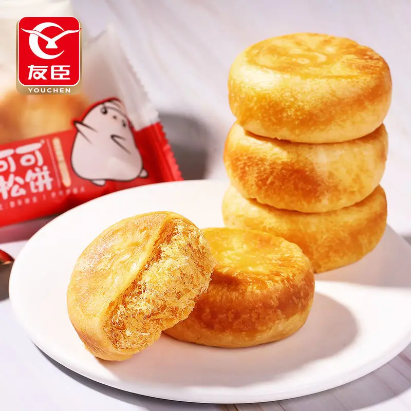 Измельченные свиные вафельные мясные маффины Yuchen коробка коров питательные